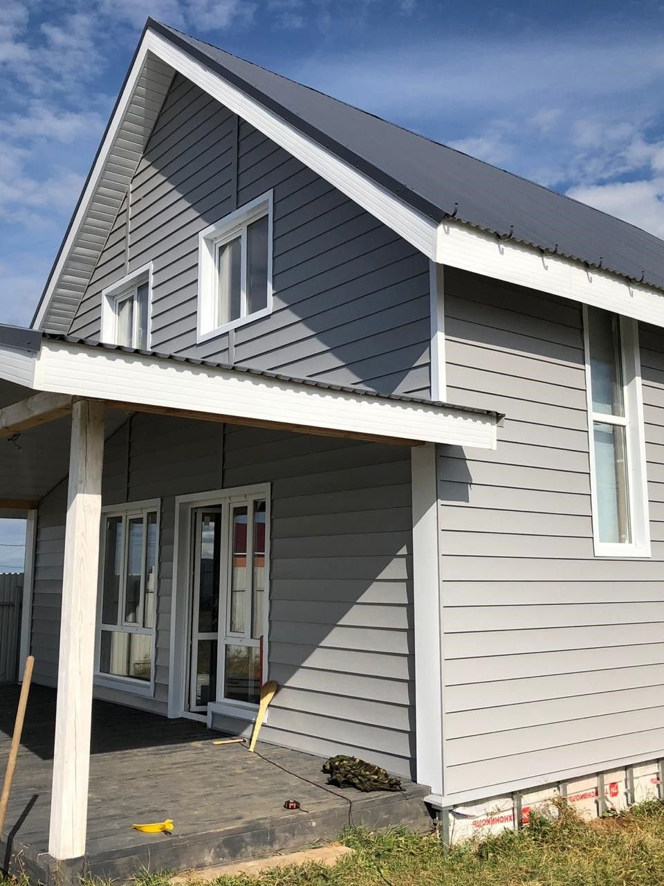 Exterior Services